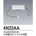 4N-23AA | ��ɩ�ŵ�(MITSUBISHI) 4.8V 2300mAh ͶƳ����������򴹥Хåƥ꡼ �ڼ��������ʡ�����󥻥��Բġ� [tm]