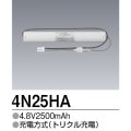 4N-25HA | ��ɩ�ŵ�(MITSUBISHI) 4.8V 2500mAh ͶƳ����������򴹥Хåƥ꡼ �ڼ��������ʡ�����󥻥��Բġ� [tm]