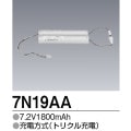 7N-19AA | ��ɩ�ŵ�(MITSUBISHI) 7.2V 1800mAh ͶƳ����������򴹥Хåƥ꡼ �ڼ��������ʡ�����󥻥��Բġ� [tm]
