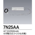 7N-25AA | ��ɩ�ŵ�(MITSUBISHI) 7.2V 2500mAh ͶƳ����������򴹥Хåƥ꡼ �ڼ��������ʡ�����󥻥��Բġ� [tm]