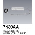 7N-30AA | ��ɩ�ŵ�(MITSUBISHI) 7.2V 3000mAh ͶƳ����������򴹥Хåƥ꡼ �ڼ��������ʡ�����󥻥��Բġ� [tm]