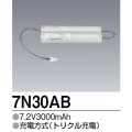 7N-30AB | ��ɩ�ŵ�(MITSUBISHI) 7.2V 3000mAh ͶƳ����������򴹥Хåƥ꡼ �ڼ��������ʡ�����󥻥��Բġ� [tm]