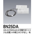 8N-25DA | ��ɩ�ŵ�(MITSUBISHI) 8.4V 2500mAh ͶƳ����������򴹥Хåƥ꡼ �ڼ��������ʡ�����󥻥��Բġ� [tm]