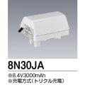 8N-30JA | ��ɩ�ŵ�(MITSUBISHI) 8.4V 3000mAh ͶƳ����������򴹥Хåƥ꡼ �ڼ��������ʡ�����󥻥��Բġ� [tm]