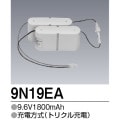 9N-19EA | ��ɩ�ŵ�(MITSUBISHI) 9.6V 1800mAh ͶƳ����������򴹥Хåƥ꡼ �ڼ��������ʡ�����󥻥��Բġ� [tm]