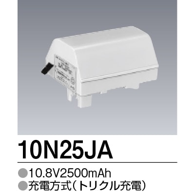 0010040000862_UsYxJqx.jpg