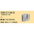 ��������λ�ʡ�����ʤ����3NR-CY-BEB || NEC(�����ŵ�) 3.6V 3000mAh(��¤��:��ǥ饤�ƥå�) ͶƳ��������򴹥Хåƥ꡼ [lt]