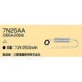 7N-25AA | NEC(ŵ) 7.2V 2500mAh(¤:ɩŵ) ͶƳ򴹥Хåƥ꡼ ڼʡ [tm]