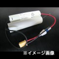 ODELICSA-04230 ءʡ || ͶƳ򴹥Хåƥ꡼ || KHB2.3CX4-L2ˤơ4.8V 2300mAh || ڼʡ󥻥Բġ [nd]