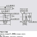 ѥʥ˥å(ʥʥ)  ͶƳѥȥѼեܥå FK21740  [ds]
