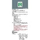 �ѥʥ��˥å�(�ʥ���ʥ�) FA10302LE1 + FK10005 LEDͶƳ������ѥ��ȥ������� ���̷�(20ʬ) ������� C�� ���Ρ�ɽ����(1��) �����ͶƳ�� ���̷� ����(1.3kg) LED��¢(1.9W 60000����) ������¢(FK731) ����Ʊ�� �����(155��198) �ɺҾ������ [ds]