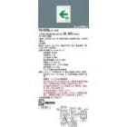 �ѥʥ��˥å�(�ʥ���ʥ�) FA10302LE1 + FK10018 LEDͶƳ������ѥ��ȥ������� ���̷�(20ʬ) ������� C�� ���Ρ�ɽ����(1��) ��ϩͶƳ�� ���̷� ����(1.3kg) LED��¢(1.9W 60000����) ������¢(FK731) ����Ʊ�� �����(155��198) �ɺҾ������ [ds]