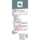 �ѥʥ��˥å�(�ʥ���ʥ�) FA40302LE1 + FK20018 LEDͶƳ������ѥ��ȥ������� ���̷�(20ʬ) ������� B�顦BH�� ���Ρ�ɽ����(1��) ��ϩͶƳ�� ���̷� ����(2.0kg) LED��¢(3.4W 60000����) ������¢(FK731) ����Ʊ�� �����(225��265) �ɺҾ������ [ds]