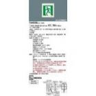 �ѥʥ��˥å�(�ʥ���ʥ�) FA40306LE1 + FK20006 LEDͶƳ������ѥ��ȥ������� Ĺ������ʷ�(60ʬ) ������� B�顦BH�� ���Ρ�ɽ����(1��) �����ͶƳ�� ���̷� ����(2.1kg) LED��¢(3.5W 60000����) ������¢(FK736) ����Ʊ�� �����(225��265) �ɺҾ������ [ds]