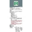 �ѥʥ��˥å�(�ʥ���ʥ�) FA40306LE1 + FK20007 LEDͶƳ������ѥ��ȥ������� Ĺ������ʷ�(60ʬ) ������� B�顦BH�� ���Ρ�ɽ����(1��) �����ͶƳ�� ���̷� ����(2.1kg) LED��¢(3.5W 60000����) ������¢(FK736) ����Ʊ�� �����(225��265) �ɺҾ������ [ds]