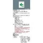 �ѥʥ��˥å�(�ʥ���ʥ�) FA40306LE1 + FK20017 LEDͶƳ������ѥ��ȥ������� Ĺ������ʷ�(60ʬ) ������� B�顦BH�� ���Ρ�ɽ����(1��) ��ϩͶƳ�� ���̷� ����(2.1kg) LED��¢(3.5W 60000����) ������¢(FK736) ����Ʊ�� �����(225��265) �ɺҾ������ [ds]