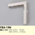 FBA-19N || LEDͶƳѡڥץ󥢥꡼  Lն ͶƳѣ̻ ڼʡ󥻥Բġ (:FBA-19) [kj]