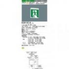 ��ɩ�ŵ�(MITSUBISHI) KSH1951A1EL��S2-1031W �ɡ�ŷ��ľ�շ����߲����ѷ�C��(10��) ������ ���������� ��ϩ�������Ρ�ɽ����(1��)(LED�⥸�塼��)(0.6kg)��������¢��(2H06DA)���̷� LEDͶƳ�� [md]