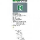 ��ɩ�ŵ�(MITSUBISHI) KSH1962A1EL��S2-1031L��S2-1031AR �ɡ�ŷ��ľ�շ����߲����ѷ�C��(10��) ξ���� ��ϩ�������Ρ�ɽ����(2��)(LED�⥸�塼��)(0.8kg)��������¢��(2H06DA)���̷� LEDͶƳ�� [md]