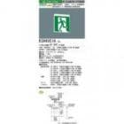 ��ɩ�ŵ�(MITSUBISHI) KSH4951A1EL��S1-2051W �ɡ�ŷ��ľ�շ����߲����ѷ�B�� BH��(20A��) ������ ����������(����ա� ����������Ρ�ɽ����(1��)(LED�⥸�塼��)(1.0kg)��������¢��(2H06DA)���̷� LEDͶƳ�� [md]