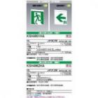 ��ɩ�ŵ�(MITSUBISHI) KSH4951HA1EL��S1-2051SR �ɡ�ŷ��ľ�շ����߲����ѷ�B�� BH��(20A��) ������ ������ ����������Ρ�ɽ����(1��)(LED�⥸�塼��)(1.0kg)��������¢��(3H06DA)Ĺ������ʷ� LEDͶƳ�� �ڼ��������ʡ� [md]