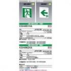 ��ɩ�ŵ�(MITSUBISHI) KSH4951HA1EL��S1-2051L �ɡ�ŷ��ľ�շ����߲����ѷ�B�� BH��(20A��) ������ ������������ա� ����������Ρ�ɽ����(1��)(LED�⥸�塼��)(1.0kg)��������¢��(3H06DA)Ĺ������ʷ� LEDͶƳ�� �ڼ��������ʡ� [md]