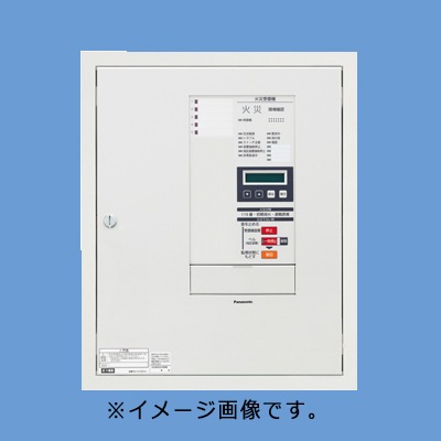 Panasonic P型1級受信機 BVJ10110H 火災報知設備受信機 P型1級火災受信機 10回線 BVJ10110HK - パナソニック株式会社