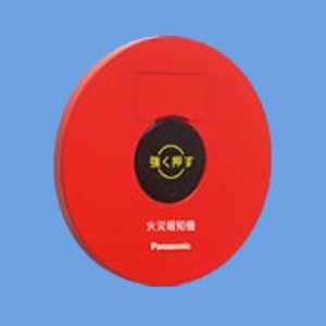 Panasonic P型1級発信機 5台
