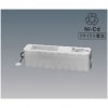 NCB-165A | �ѥʥ��˥å�(�ʥ���ʥ�) DC24V 2000mAh ��������ѥХåƥ꡼ [mw]