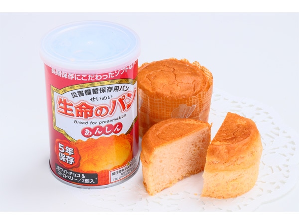 生命のパン あんしん ホワイトチョコ＆ストロベリー 5年保存【防災