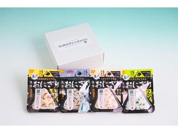 100size詰め放題2名様限定仮予約 100size詰め放題2名様限定仮予約