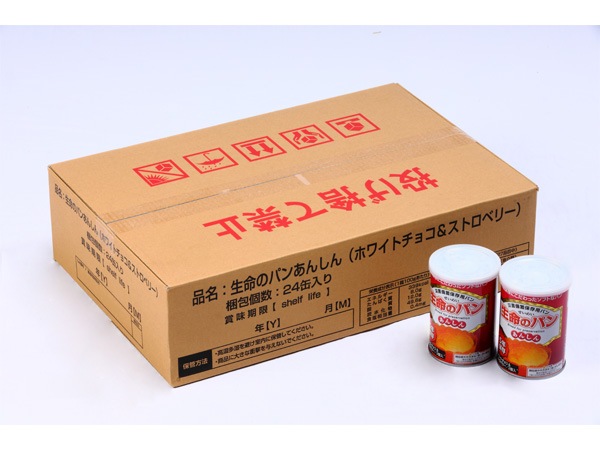 生命のパンあんしん ホワイトチョコ&ストロベリー 24缶入り 通常11000円 楽天市場】生命のパン あんしん ホワイトチョコ&ストロベリー