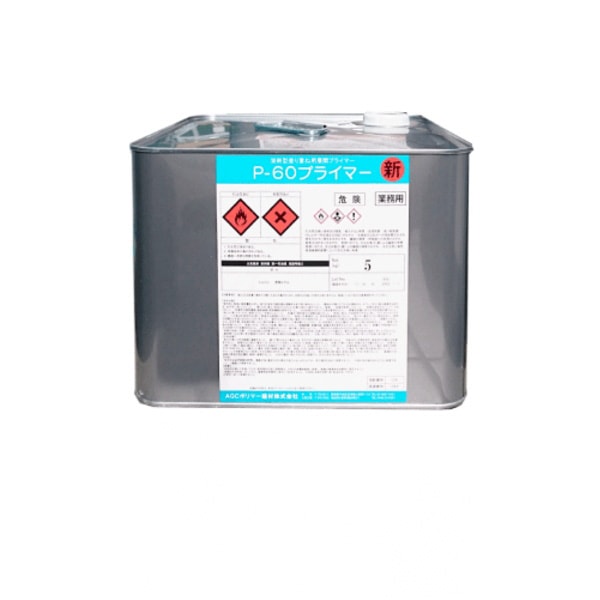 サラセーヌk 硬化剤のみ 16kg缶 ウレタン防水 AGCポリマー建材