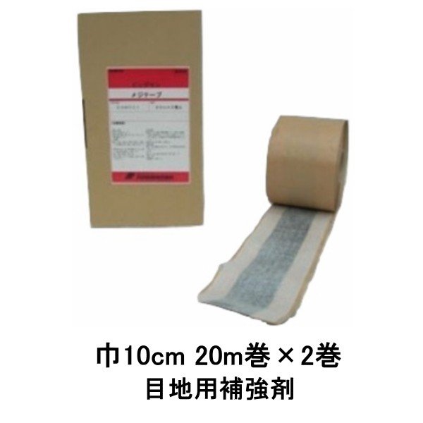 ビッグサン ビッグサンコート SC-200 大日化成 18kg缶 エチレン酢酸