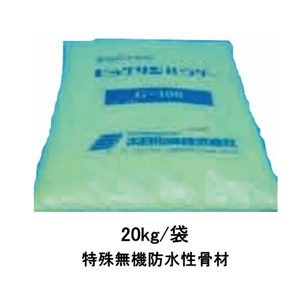 ビックサンコート、パウダー ビックサンコート、パウダー