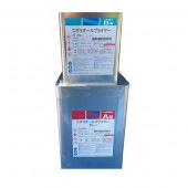 エポラオールプライマー 日本特殊塗料 16kgセット 下塗り塗料 弱溶剤形 変性エポキシ樹脂 141|ウレタン 日本特殊塗料|ウレタン 防水材