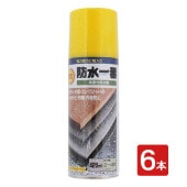 強力防水一番 スプレー 420ml 6本 日本特殊塗料 防水材料屋一番 防水一番 使い方 簡単 耐久性 抜群 200|日本特殊塗料|塗料