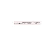 日本特殊塗料 エストップ#20 0.6kg 2袋箱 防滑仕上げ用 軽量チップ ウレタン 185|ウレタン 日本特殊塗料|ウレタン 防水材