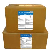 HCプライマーLP 保土谷建材 16kgセット 水性エポキシ系プライマー 環境対応 3成分 A液4kg B液4kg 粉体8kg 341|ウレタン 保土谷建材|ウレタン 防水材