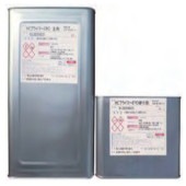 hcプライマーepo 保土谷建材 16kgセット 無溶剤型 エポキシ系プライマー 2成分 主剤12kg 硬化剤4kg|ウレタン 保土谷建材|ウレタン 防水材