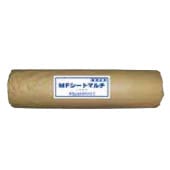 MFシートマルチ 保土谷建材 15m巻 幅1.04m 通気シート 自着層付 通気緩衝工法 ウレタン 345