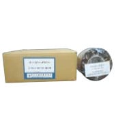 イージー目地 保土谷建材 15m巻 幅100mm 伸縮 目地処理用テープ|ウレタン 保土谷建材|ウレタン 防水材