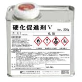 硬化促進剤V 200g缶 ミリオプライマー ミリオネートMS-60 保土谷建材|ウレタン 保土谷建材|ウレタン 防水材