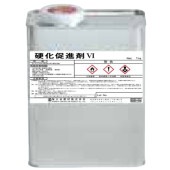 硬化促進剤6 1kg缶 HCエコプルーフ 保土谷建材 353|ウレタン 保土谷建材|ウレタン 防水材