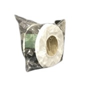 端末テープ 東日本塗料 75mm 25m巻 端末部処理|東日本塗料|塗料