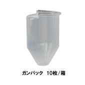 大塚刷毛 ガンパック 10枚箱 万能ガン用内容器 2.7L SG50 マルテーNEWマルチガン ふくべー SGA-2 KGA LGA|大塚刷毛|ローラー