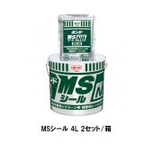 コニシ ボンド MSシール 4L 2セット箱 カラーマスター方式 2成分形変成シリコーン系建築用シーリング材 カラーマスター別売 ゴショ|コニシ|補修材