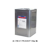 ルーフガード フラットタイプ 日本特殊塗料 15kg缶 シート防水用保護塗料 500|日本特殊塗料|塗料