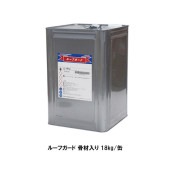 ルーフガード 骨材入り 日本特殊塗料 18kg缶 シート防水用保護塗料 501|日本特殊塗料|塗料