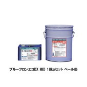 日本特殊塗料 プルーフロンエコDX MID 18kgセット ペール缶 ニューグレー 主剤6kg 硬化剤12kg ウレタン防水材 中粘度 169-2|ウレタン 日本特殊塗料|ウレタン 防水材